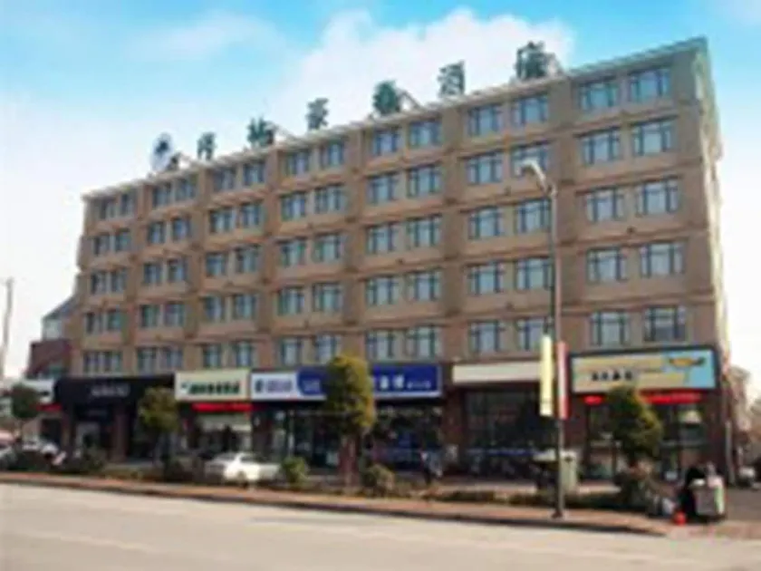 Greentree Inn Suqian Xihu Road Baolong Plaza Jinying Hotel - Image 1