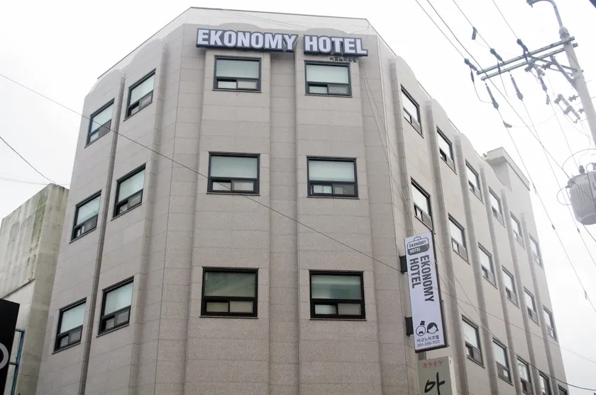 Ekonomy Hotel Nampo - Image 1