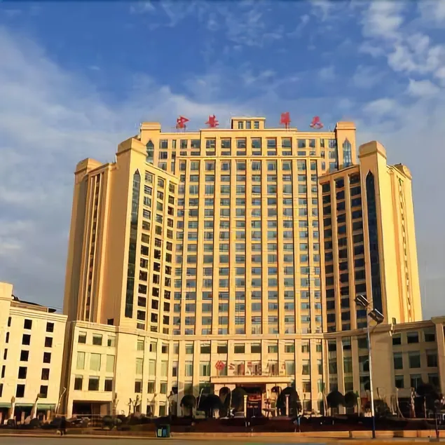Hong Ji Hua Tian Hotel - Image 1