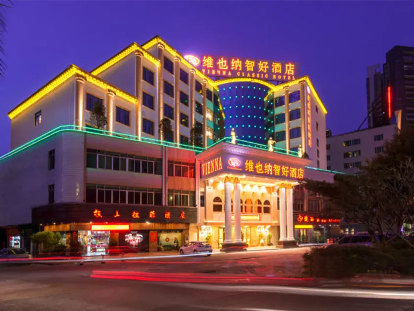 Vienna Hotel Foshan Xiqiao Mountain - Image 1