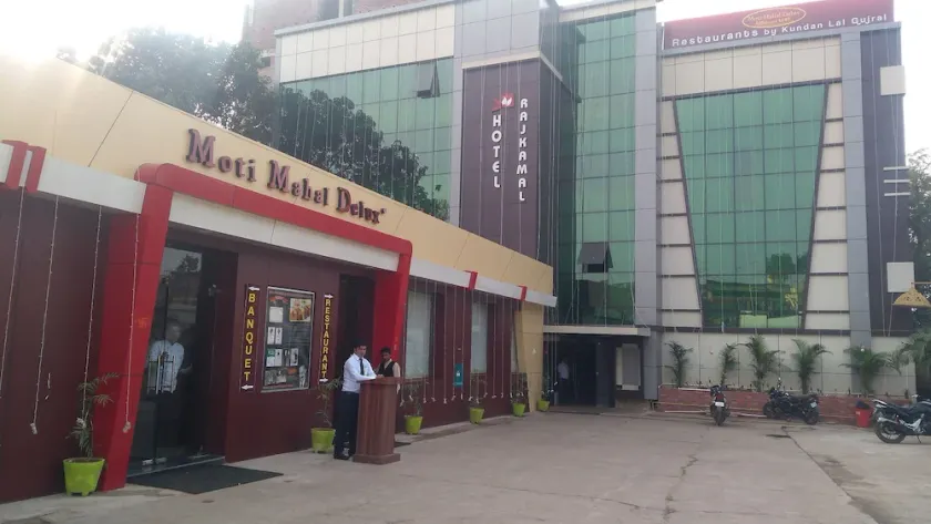 Hotel Rajkamal - Image 1