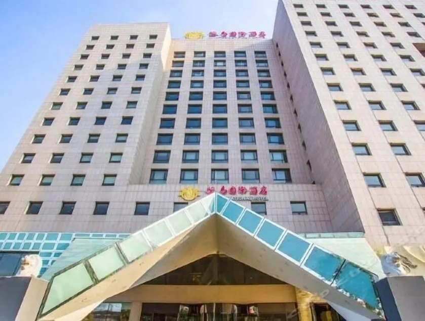 JM International Hotel - Image 1
