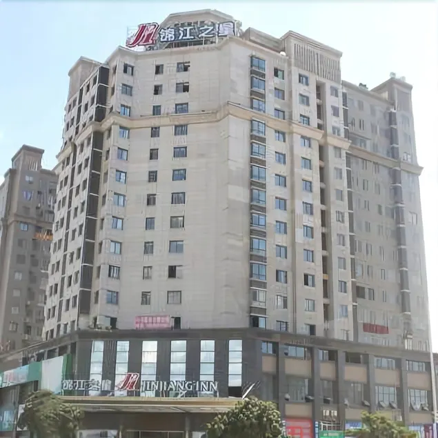 Hanting Longyan Wanda Plaza Hotel - Image 1