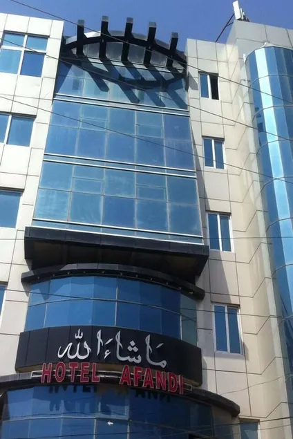 Hotel Afandi - Image 1