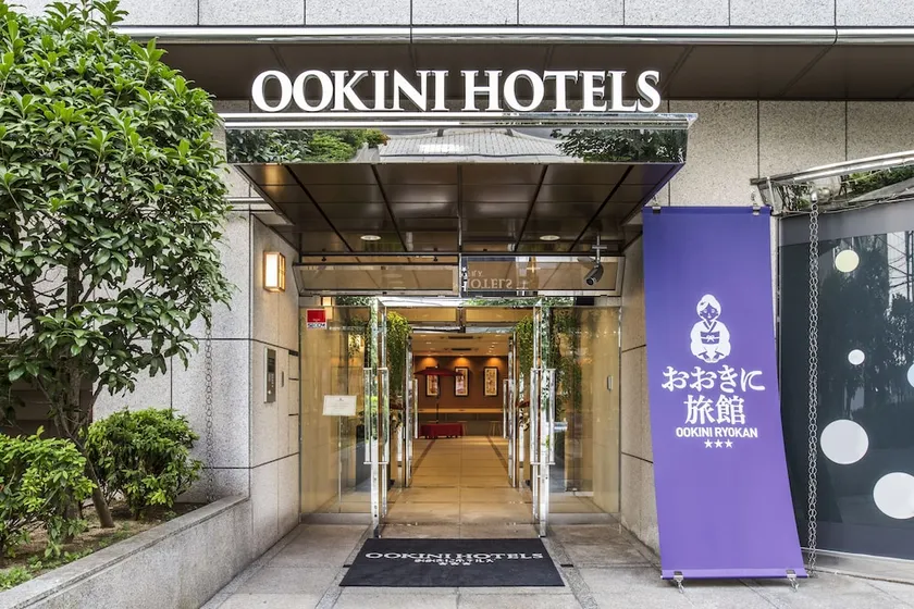 Ookini Ryokan & Apartment - Image 1