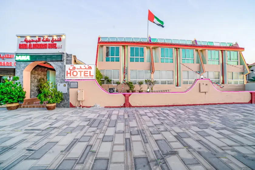 Dana Al Buhairah Beach Hotel - Image 1
