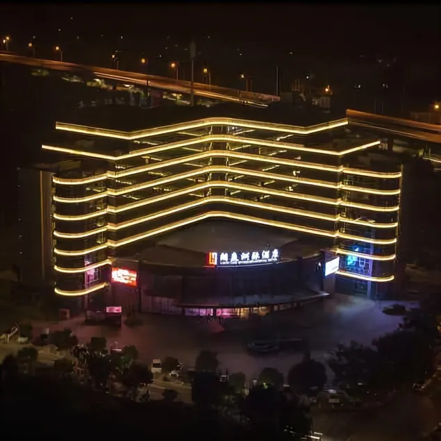 InterContinental Taizhou Wenling Langting Hotel (Municipal Government Branch) - Image 1