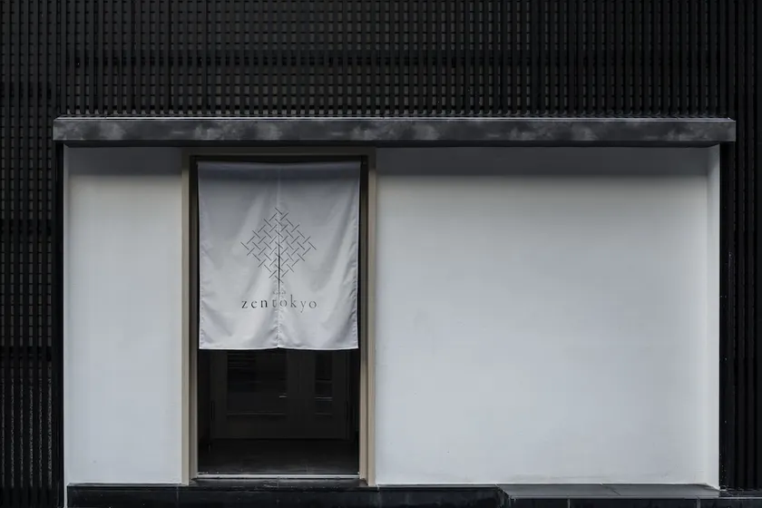 Hotel Zen Tokyo - Image 1