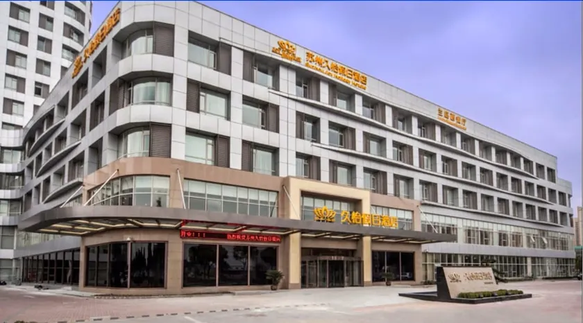 Suzhou Joy Holiday Hotel - Image 1