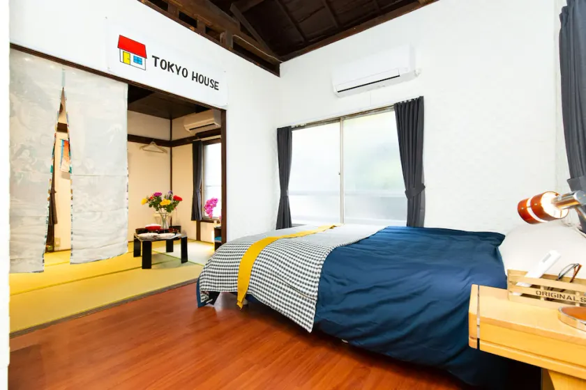 Tokyo House - Image 1