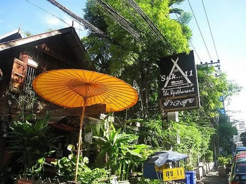 Suk11 Hostel - Image 1