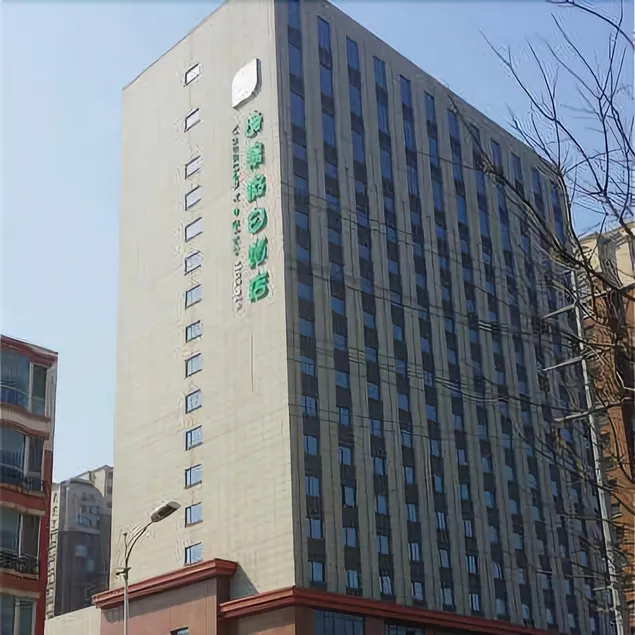 V Yeginn Hotel - Image 1