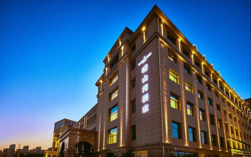 Dagongdao Hotel - Image 1