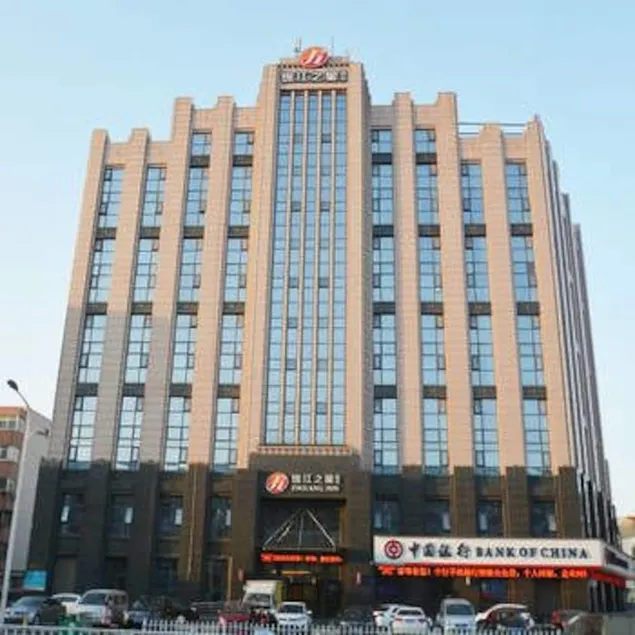 Jinjiang Inn Select - Image 1