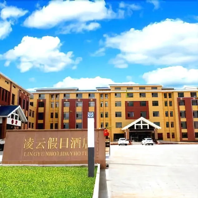 Lingyun Holiday Hotel Weichang - Image 1