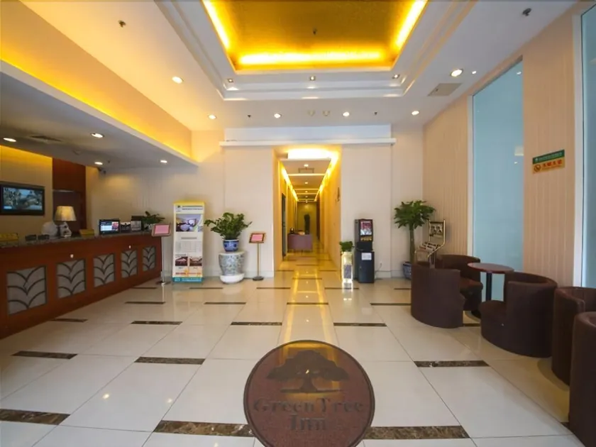 GreenTree Inn BeiJing QingHeqiao Business Hotel - Image 1