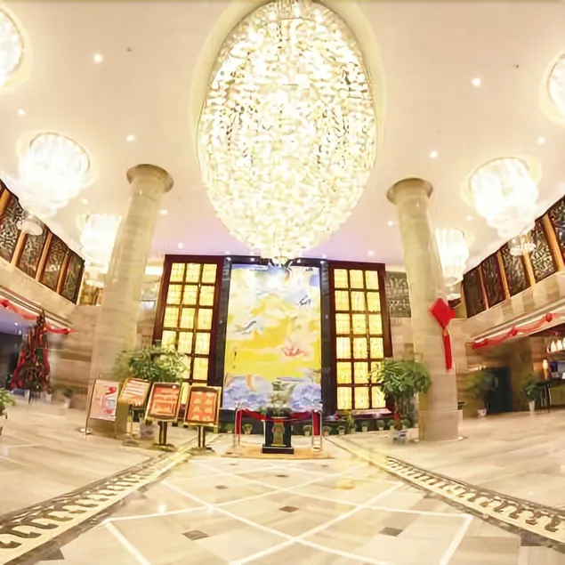 Jiurongzhutijiudian - Image 1