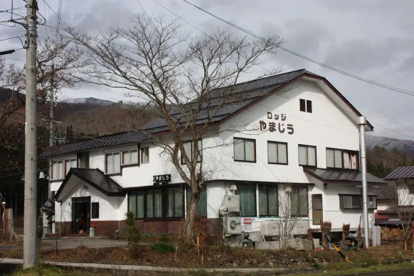 Lodge Yamajiu - Image 1