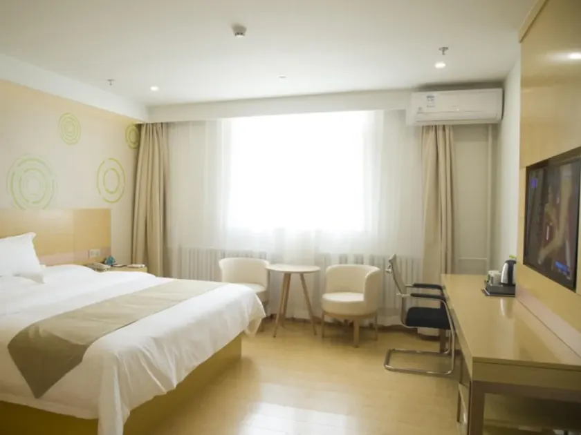 GreenTree Inn Jinan Yaoqiang Airport Airport Road Business Hotel - Image 1