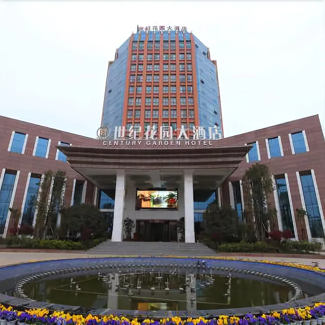 Century Garden Hotel - Image 1