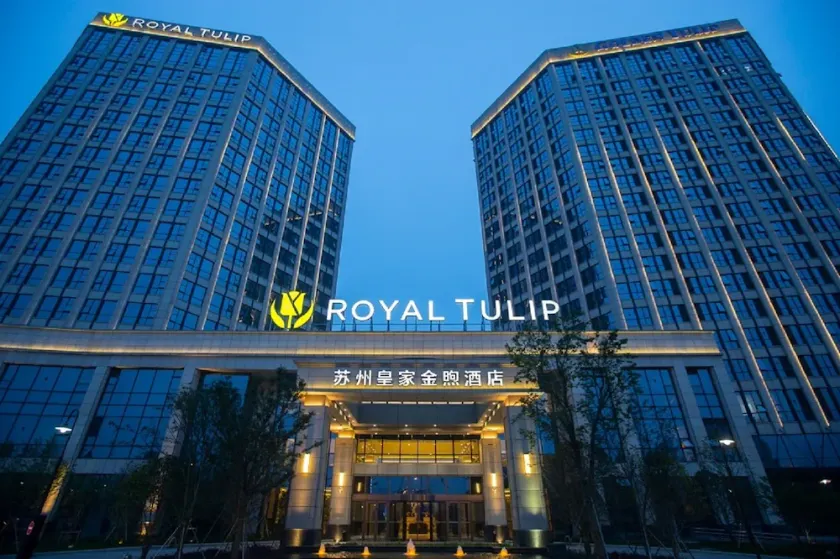 Royal Tulip Suzhou - Image 1