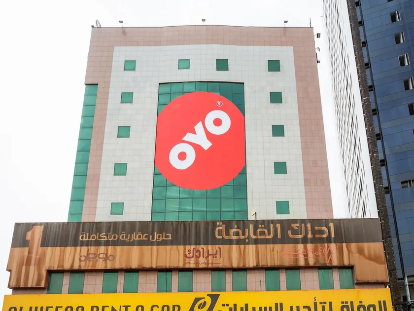 Al Hamra Palace Al Jawazat Branch by OYO Rooms - Image 1