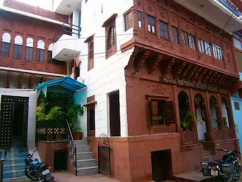 Hare Krishna Guest House - Image 1