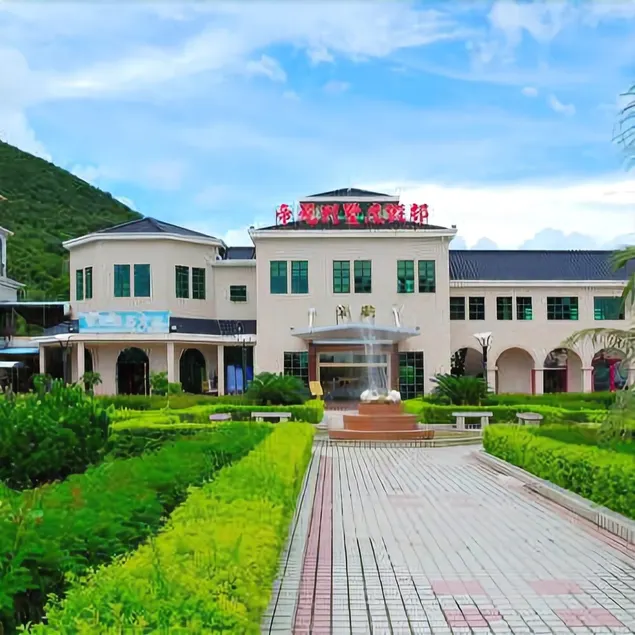 Diyuan Villa Resort - Image 1
