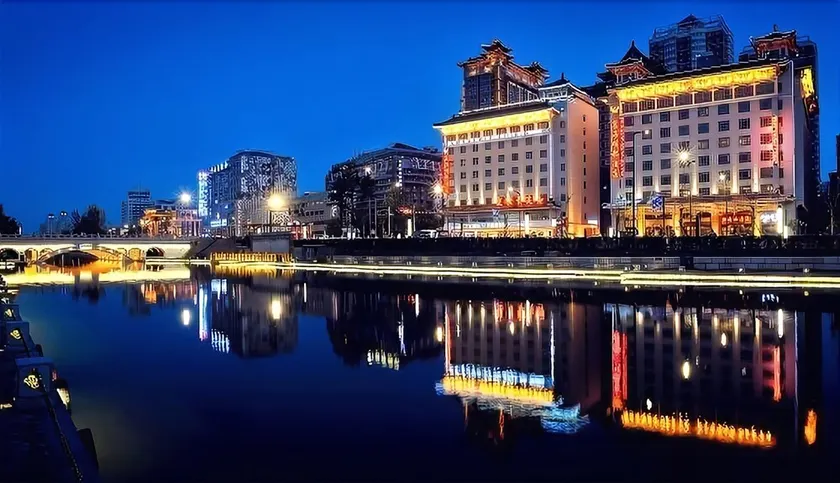 Fuhai Mingdu Hotel - Image 1