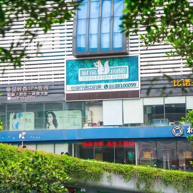 Hebei Cangzhou Hotel - Image 1