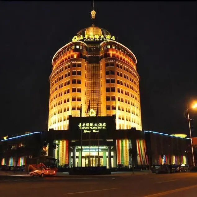 Liyang Jiafeng Pearl Hotel - Image 1