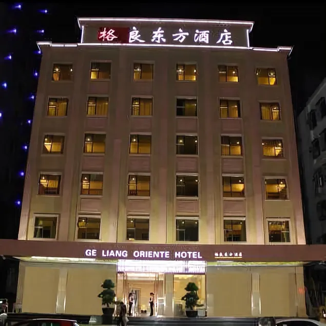 Hi Inn Shenzhen Baoan Honglang North Subway Station Hotel - Image 1