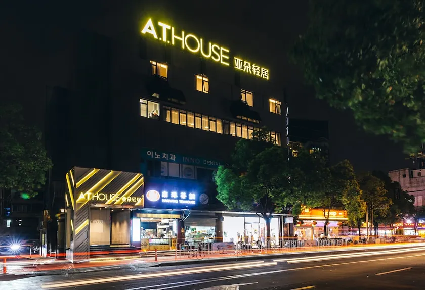 Atour Light Hotel Hongqiao Longbo Shanghai - Image 1