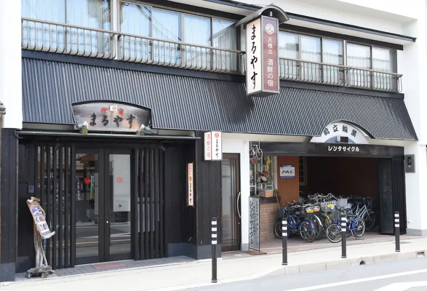 Maruyasu - Image 1