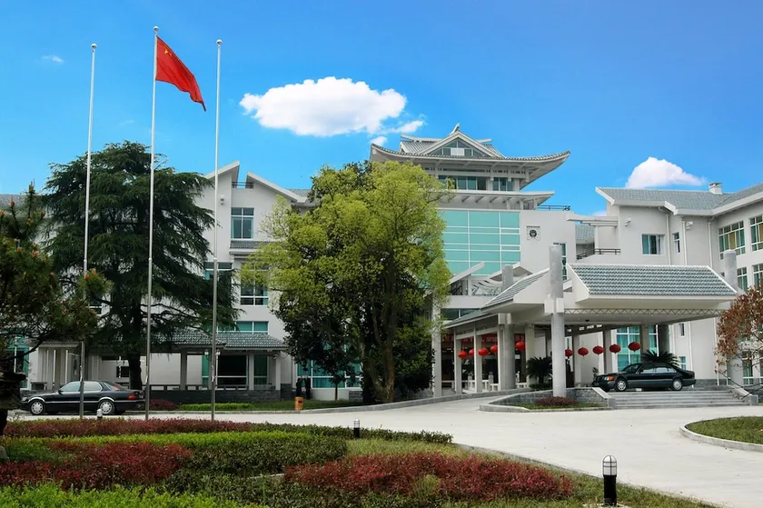 HNA Resort Huagang - Image 1