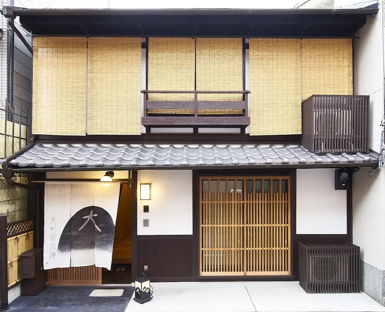 kyomachiya nishijin - Image 1