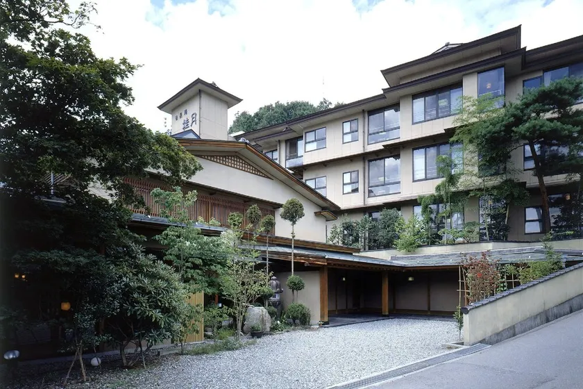 Hirugami Onsen Nitchouan Keigetsu - Image 1