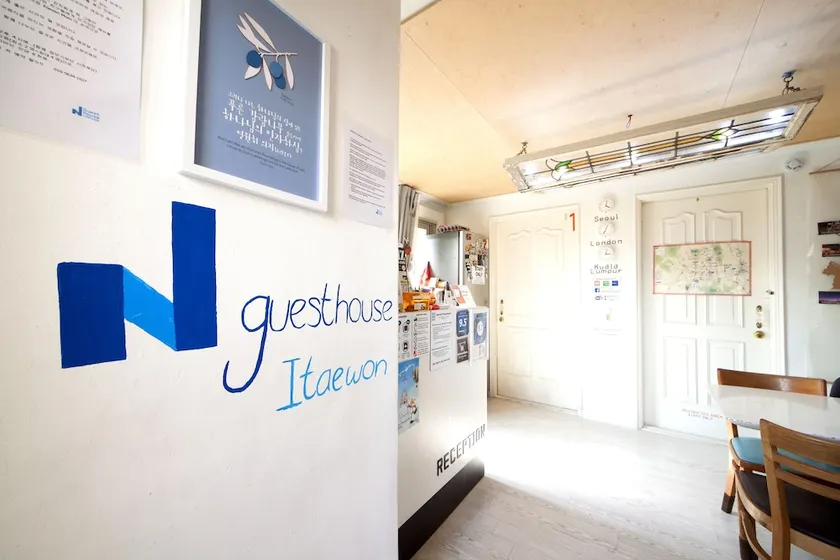 G Guest Home - Hostel - Image 1