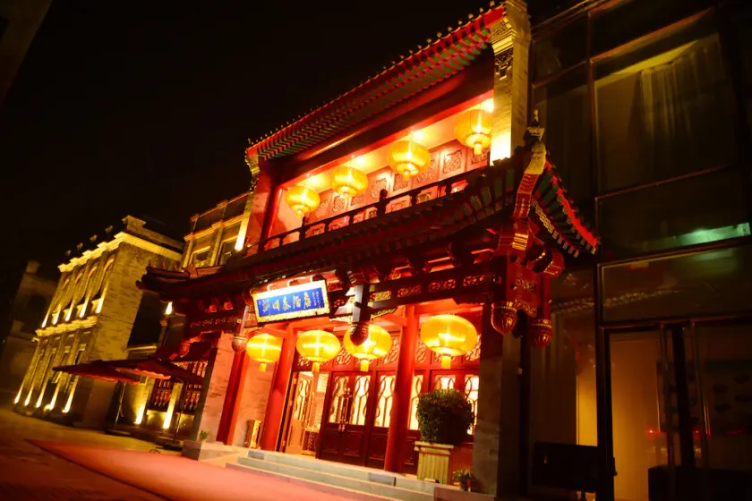 Beijing Palace Hotel - Image 1