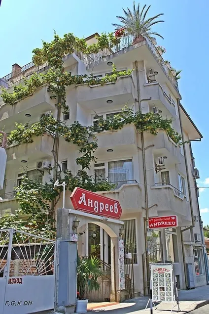 Hotel Andreev - Image 1