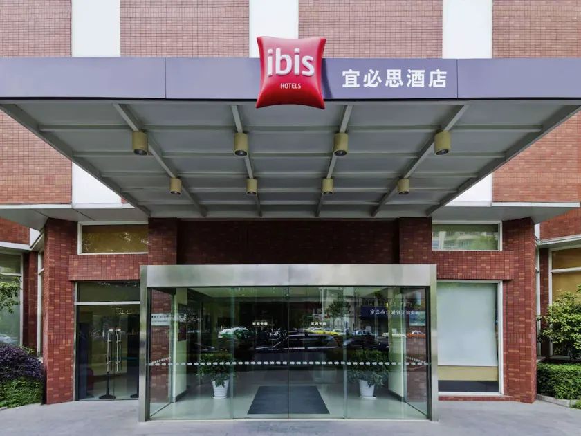 ibis Wuhan Hankou Hotel - Image 1