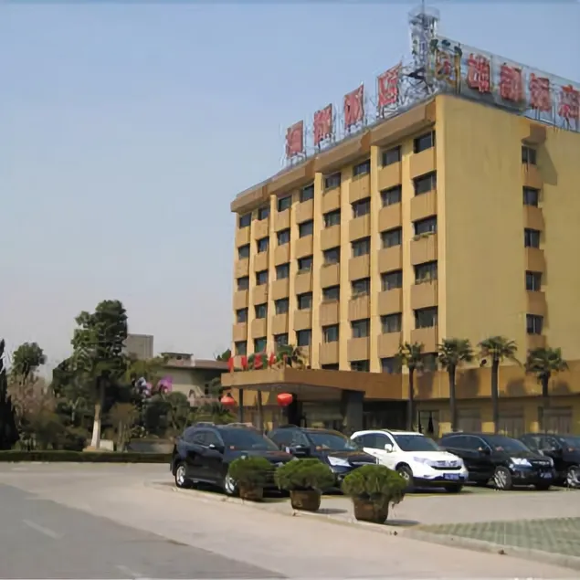 Xiong Du Garden Hotel - Image 1