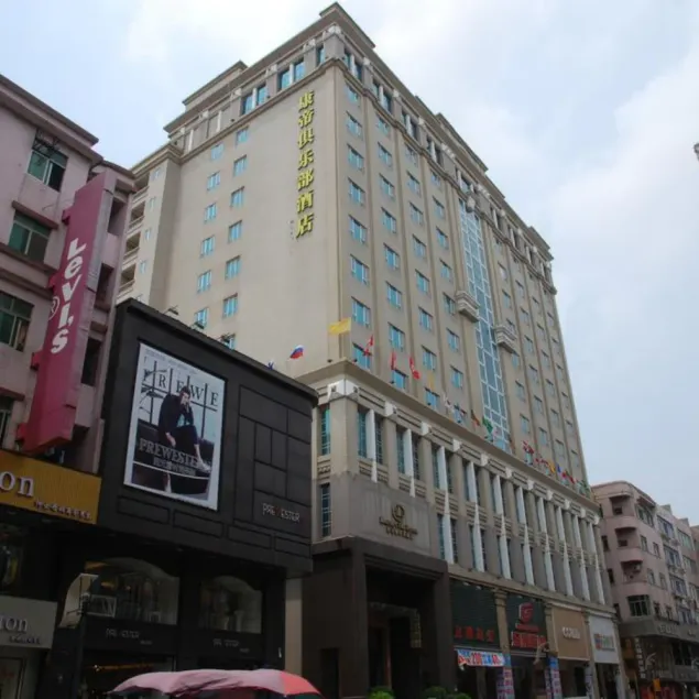 Kande Club Hotel - Image 1
