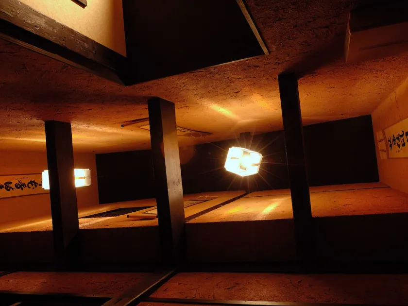 Theatre and Library Residence -Kyoto Murasakino - Image 1