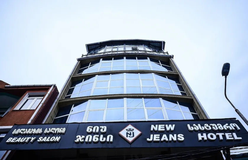 Hotel Jms - Image 1