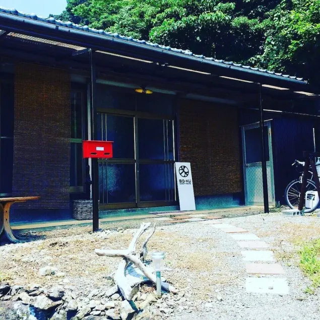 Guest House Boku - Image 1