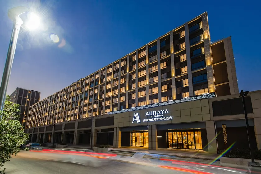 Auraya By Suning Nanjing Xuzhuang - Image 1