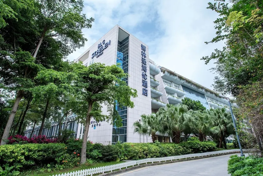 St.Helen Shenzhen Bauhinia Hotel - Image 1