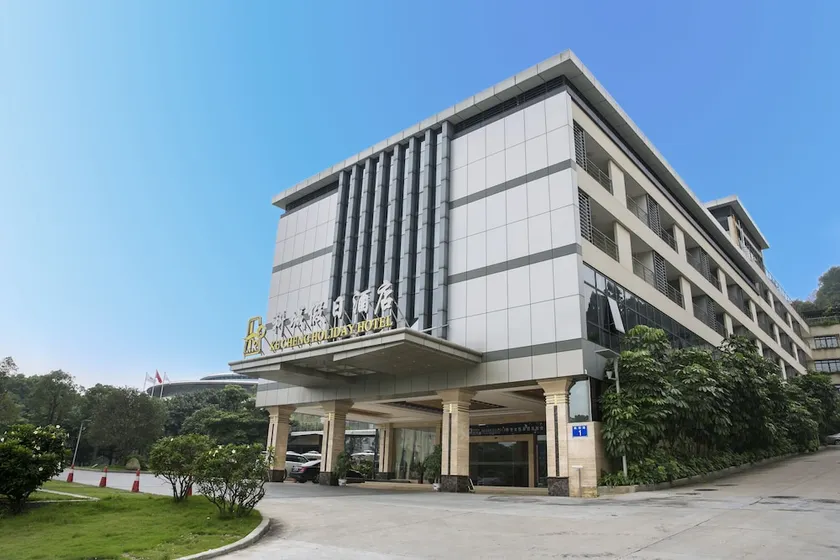 Kecheng Holiday Hotel - Image 1