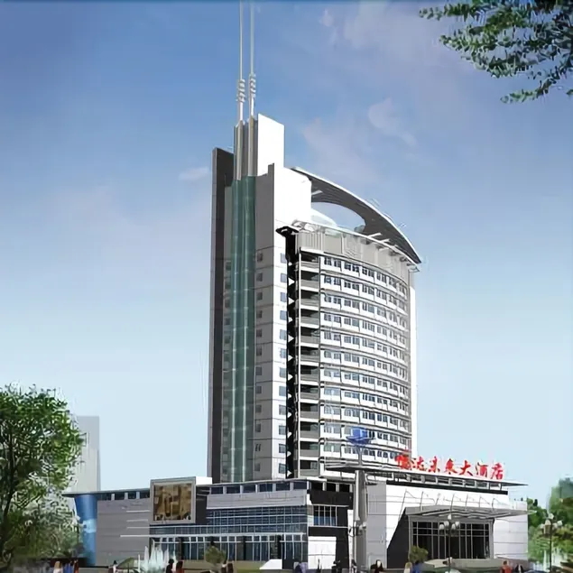 Yu Da Future Hotel - Image 1